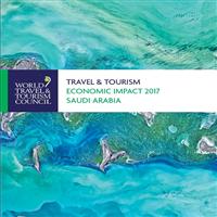 مساهمة قطاع السياحة والسفر في الاقتصاد السعودي تتجاوز 240 مليار ريال لعام 2017 