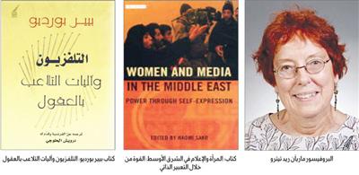 المرأة والصحافة في الكويت 9-9 