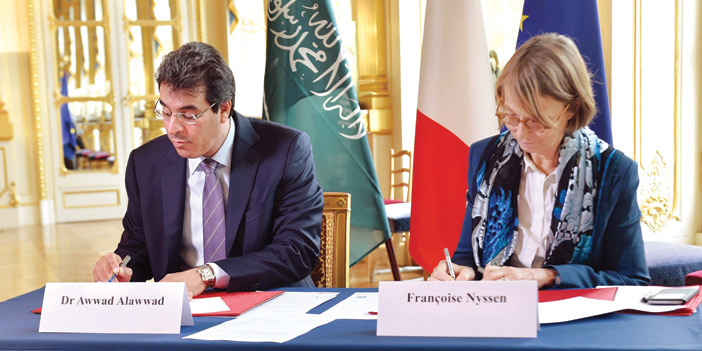 وقع اتفاقية تعاون ثقافية وفنية مع وزارة الثقافة الفرنسية 
