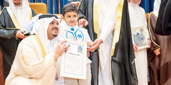  لقطات من تدشين إطلاق جائزة الأميرة سميرة آل فرحان بحضور سمو نائب أمير منطقة الرياض