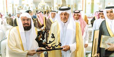 الفيصل يدشن مبادرة «ميثاق» ضمن فعاليات ملتقى مكة الثقافي 