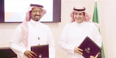 جامعة الملك سعود تدشِّن مشروع الشراكة البحثية مع المركز السعودي لسلامة المرضى 