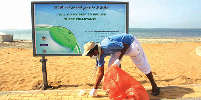 إزالة 700 عنصر ملوث غرب الرياض 