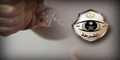 شرطة الرياض: كشف غموض 35 حادثة جنائية مقيّدة ضد مجهول والإطاحة بالجناة 
