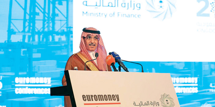  وزير المالية خلال مؤتمر يورومني في الرياض أمس.