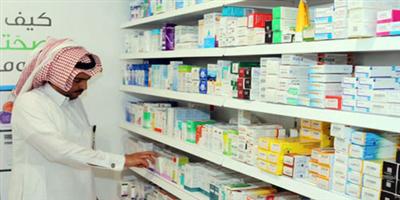 «الصحة»: حملة رقابية للتأكد من تطبيق قرار منع المضادات إلا بوصفة 