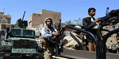 مقتل ثلاثة مدنيين في قصف للمتمردين الحوثيين 