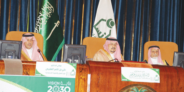  أمير منطقة الرياض خلال رعايته حفل الجمعية العمومية لجمعية إنسان