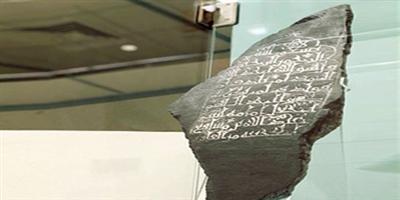 افتتاح متحف قسم الآثار لطالبات كلية السياحة والآثار 