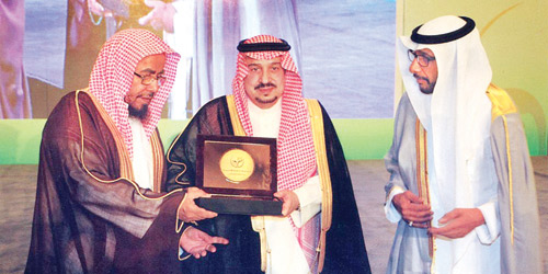  الجمعية حظيت بتقدير سمو أمير منطقة الرياض