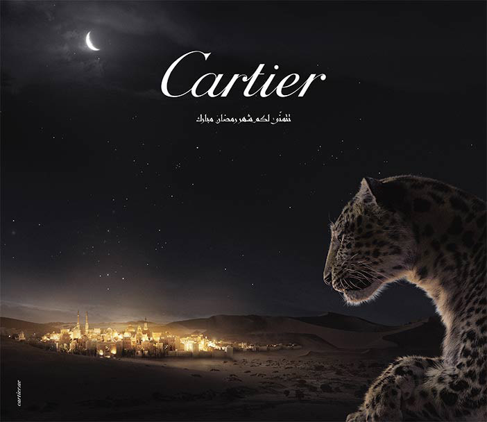 تهنئة Cartier بمناسبة شهر رمضان 
