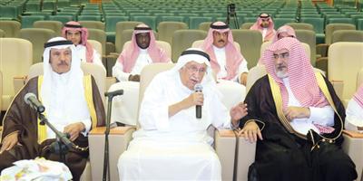 الأمير سعود بن ثنيان: مشروع (وصل وتواصل) يسعى لخلق منظومة تواصل تعمل على الربط بين الأجيال 