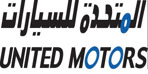 «المتحدة للسيارات» تقدِّم عروض القيمة المضافة خلال شهر رمضان 