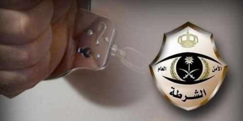 شرطة الرياض تطيح بجان ارتكب 12 حادثة سرقة سيارات 