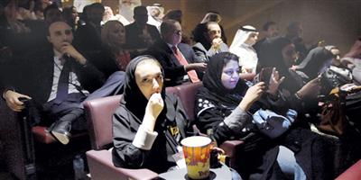 السينما السعودية الاحترافية 