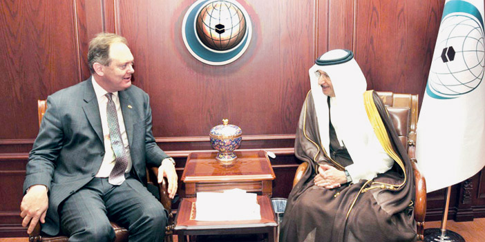 أمين «التعاون الإسلامي» استعرض مع سفير أستراليا تعزيز العلاقات 