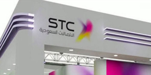 STC الـ(20) عالميًا لأكبر 100 شركة اتصالات 