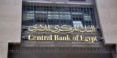 87 مليون دولار ‏استثمارات سعودية بمصر في الربع الثاني 