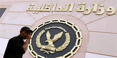 مقتل 15 إرهابيا في تبادل إطلاق النار بمصر 