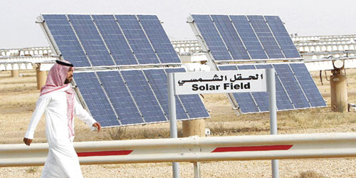  محطة طاقة شمسية