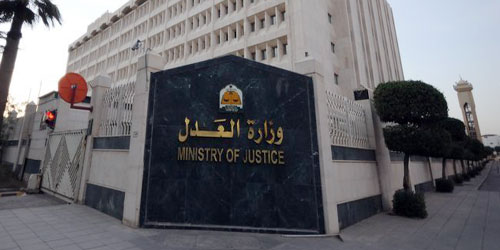 «العدل»: ارتفاع الجلسات القضائية 41% خلال رمضان.. والرياض تتصدر 