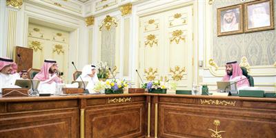 الأمير محمد بن سلمان يترأس الاجتماع الأول لمجلس إدارة الهيئة الملكية لمدينة مكة المكرمة والمشاعر المقدسة 