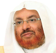 د.قيس بن محمد المبارك
2515.jpg