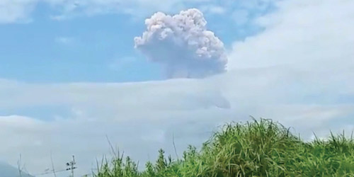 تجدد ثوران بركان جيمس بوند في اليابان 