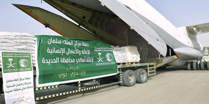   طلائع الجسر الجوي الإغاثي السعودي للحديدة تغادر الرياض  إلى عدن
