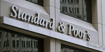 «ستاندرد أند بورز» تؤكد ثقتها في قوة المركز المالي لـ»التعاونية» 