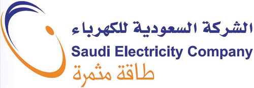 «السعودية للكهرباء» توضح الأسباب وتدعو من لديه شكوى للتواصل معها: 