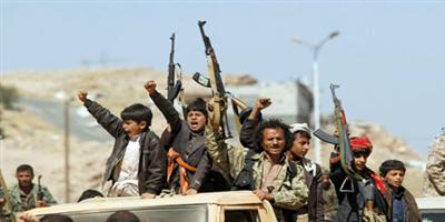 الميليشيا الحوثية تفرض نمطاً عقائدياً وتؤجج صراعاً مذهبياً في اليمن 