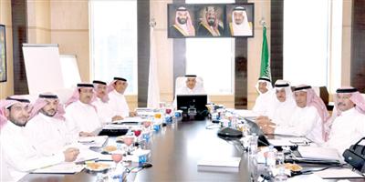 مجلس إدارة الهيئة العامة للمنافسة يعقد اجتماعه الثالث والخمسين 