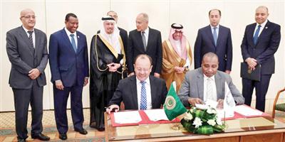 «عربية» السياحة والزراعة توقع اتفاقيتي تعاون في مجال ريادة الأعمال والزراعة الذكية 