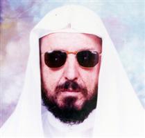 رحم الله حمود بن عبدالعزيز الباهلي 