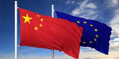 الصين تتطلع لتعزيز التجارة مع شرق أوروبا وسط قلق الاتحاد الأوروبي 