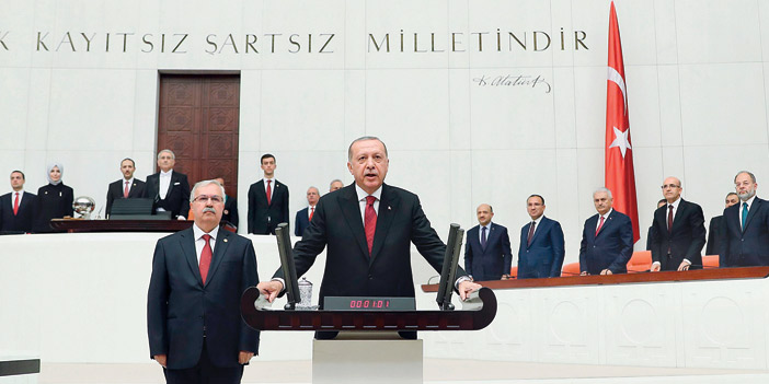  أردوغان يعلن حكومته ويبدأ فترة رئاسية جديدة من خمس سنوات