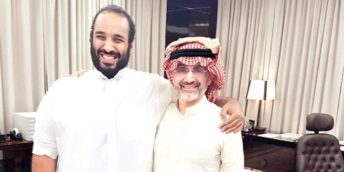  صورة للقاء نشرها الأمير الوليد بن طلال على حسابه في «تويتر»