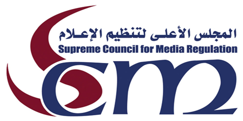 المجلس الأعلى لتنظيم الإعلام في مصر: محاولات قطر إقحام السعودية مرده موقف سياسي 
