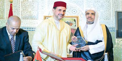 الملك محمد السادس يرعى مؤتمر رابطة العالم الإسلامي ورابطة علماء المغرب 