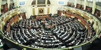 البرلمان المصري يرحب برفع القيود عن المساعدات العسكرية  ‏الأمريكية للقاهرة 