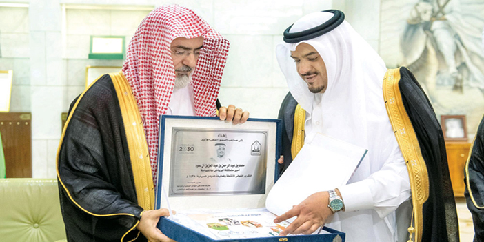  الأمير محمد بن عبد الرحمن خلال استقباله د. أبا الخيل ومنسوبي الجامعة