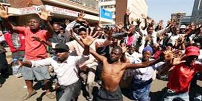 حكومة زيمبابوي تتعهد بإجراءات أمنية لمواجهة مظاهرات المعارضة ‏ 