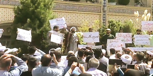  من المظاهرات المنددة بسياسة النظام الإيراني