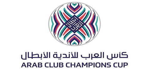 ثلاث مواجهات اليوم في دور الـ(32) لكأس العرب للأندية الأبطال 