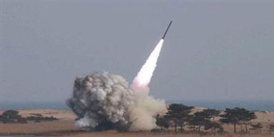 «التحالف»: اعتراض صاروخ باليستي أطلقه الحوثي باتجاه المملكة 