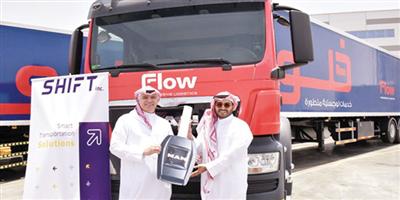 «الحاج حسين علي رضا وشركاه» تسلِّم 55 شاحنة مان لشركة «بروجريسيف» 