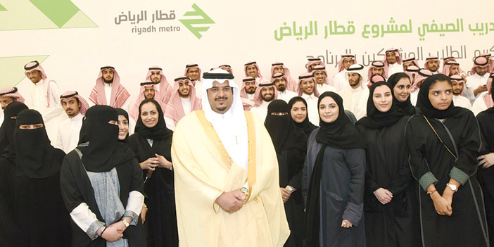  لقطات من تكريم أمير منطقة الرياض بالنيابة للطلاب والطالبات
