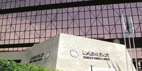 غرفة الرياض توقع اتفاقية تعاون مع الجامعة السعودية الإلكترونية 