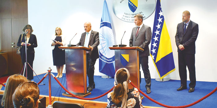 الحربش يجري محادثات مهمة في البوسنة ويوقع اتفاقيتي قرضين بـ(55.5) مليون دولار 